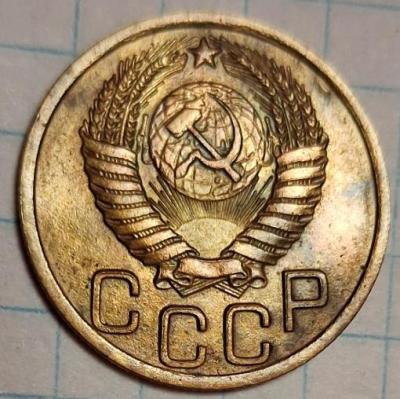 3 копейки 1950г.jpg