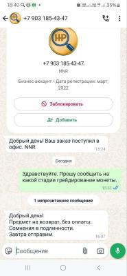 5431342542634479646.jpg