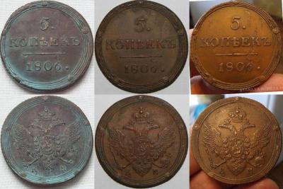 mednye_monety_aleksandr_i_(1801-1825).jpg.f5c89d195bbb7e6d90b8aa8fb2487131.thumb.jpg.ac61bba36e4b9ef4cd4028ea392bad72.jpg