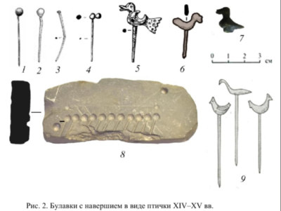 Снимок экрана 2025-04-02 170408.png