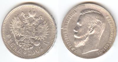 1907.jpg