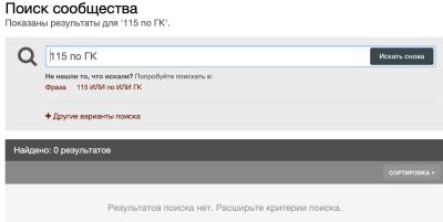 Снимок экрана 2025-04-03 в 10.04.04 AM.jpeg