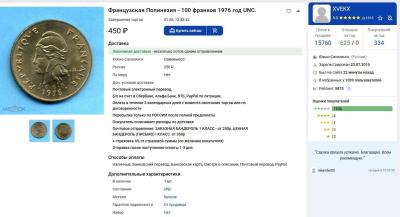 Без имени.jpg