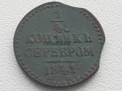 282561765.0.jpg