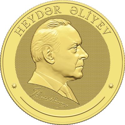 Heydar Aliyev – the bullion coin 6.png