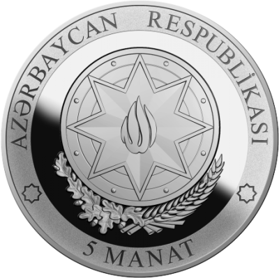 Commemorative coin dedicated to the town of SHUSHA1.png