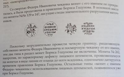 фг.jpg