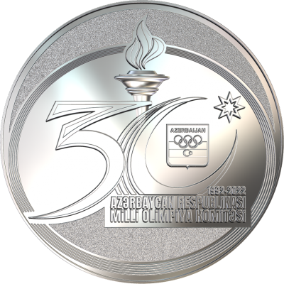 National Olympic Committee 30 years - silver.png