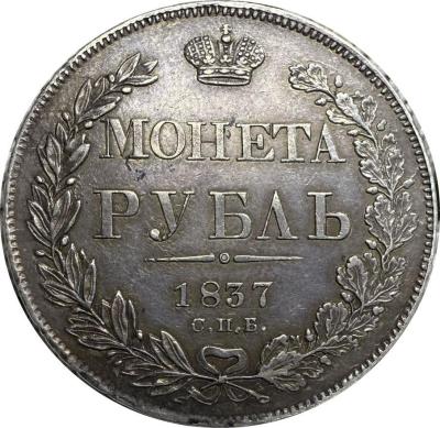 1.4FXcILa4TLzql86xkF_KHteBTrpigc6q6oxOvmyJRLZq-crop.jpg