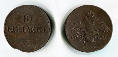10_1834.jpg