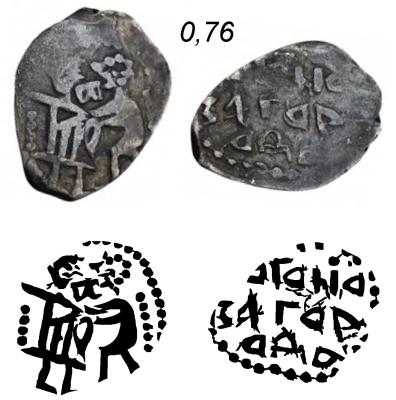 09-04-25 0-76.jpg