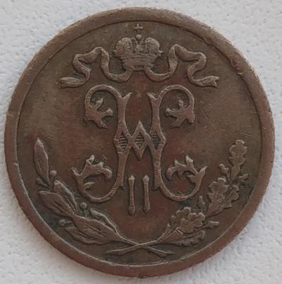 1743687348560.jpg