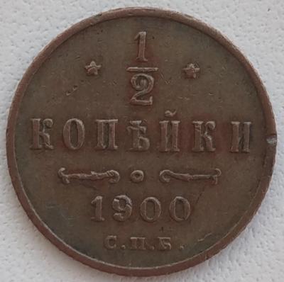 1743687348571.jpg