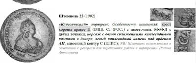 Безимени-2.jpg