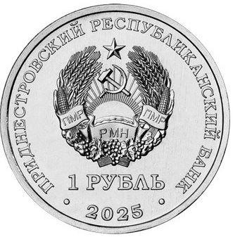 pred4.jpg.a290eea616b1ab3aacc0941cece22b7c.jpg