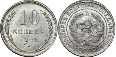 10 1928 1.jpg