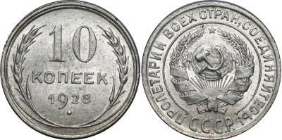 10 1928 2.jpg
