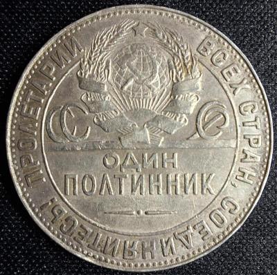 Мультимедиа (1).jpg