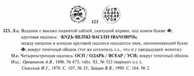 Снимок экрана 2025-04-09 в 10.05.51 AM.jpeg