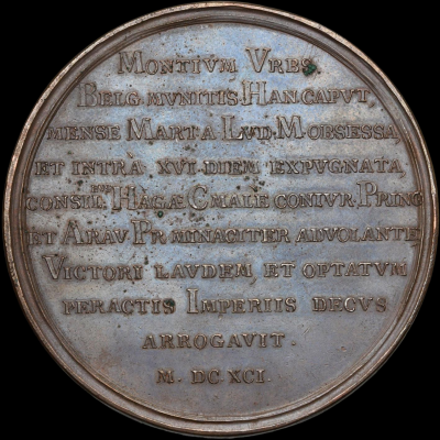 04-09-1691 Осада Монса-Photoroom.png