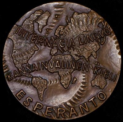 04-10-1910 medal-v-chest-vilho-setalya-1979-finlyandiya.jpg