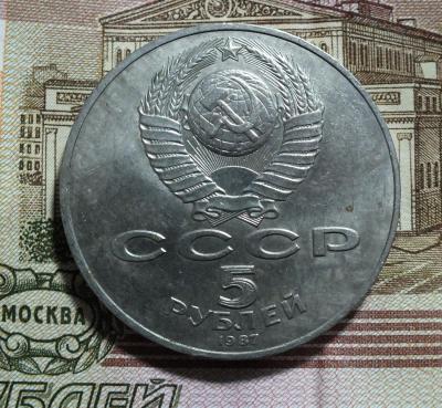 DSCF8378к.JPG