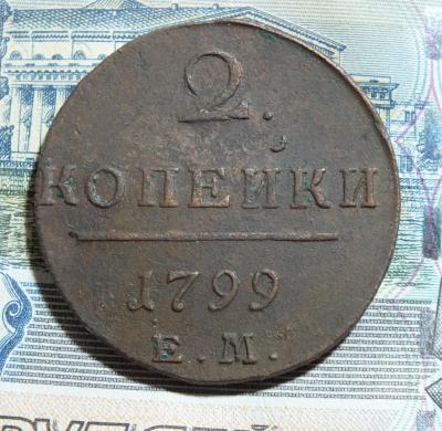 DSCF8406к.JPG