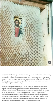Screenshot_20250410-145739.png