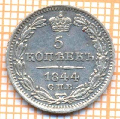sk.thumb.jpg.bee8293624cd41ea0f00f2d38c2eb8ec.jpg