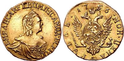 1756кацролд.jpg