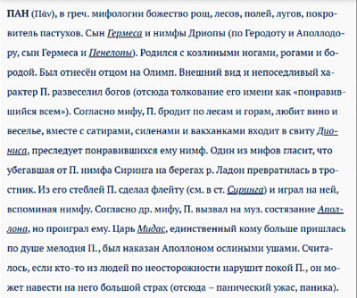 Снимок экрана 2025-04-12 215621.png