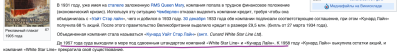 Снимок экрана 2025-04-12 в 13.15.23.png