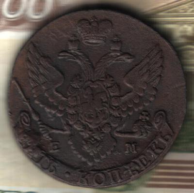 Изображение отсканировано 14_04_2025 в 0_12.jpg