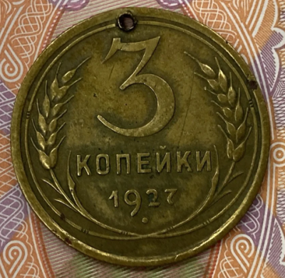 Opera Снимок_2024-05-22_175919_meshok.net.png