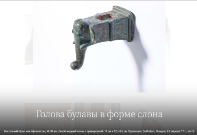 Снимок экрана 2025-04-15 174215.png