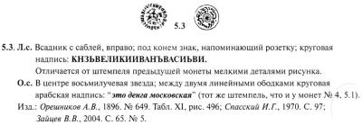 zaitsev.thumb.jpg.36ef89e181a7eb1804eef15240190221.jpg