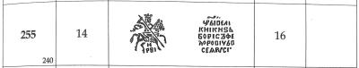 Снимок экрана 2025-04-16 в 3.23.24 PM.jpeg