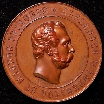 04-17-1894 medal-otkrytie-pamyatnika-aleksandru-ii-v-gelsingforse-1894-v-p-u_87046.jpg
