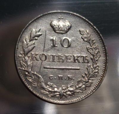 s-l16004.thumb.jpg.b220bc560ec47cea45c49f32f9010bbc.jpg