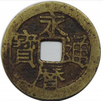 jap.thumb.jpg.14e69a0cf81bd99d0c8b1c91e5562f30.jpg