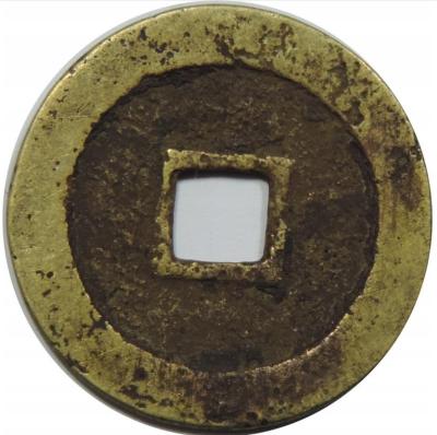jap2.thumb.jpg.73dfaa5a099ea274b46435ea2ce838bd.jpg