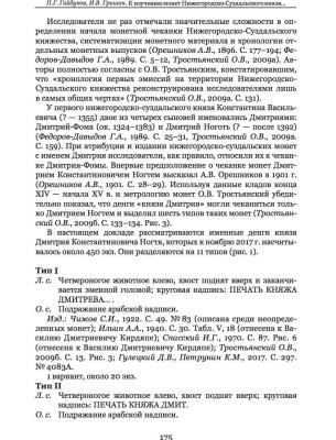 Screen Shot 2018-05-27 at 15.01.27.jpg