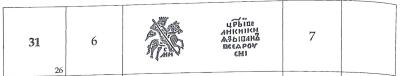 Снимок экрана 2025-04-18 в 4.32.25 PM.jpeg
