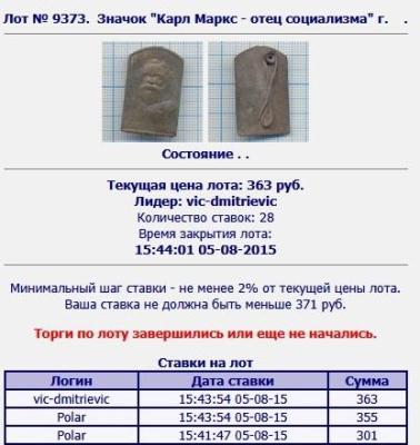 52515.jpg