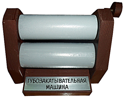 8qgmeqnha8e1wv6a0506ufjw0sldwcab.png.72505dfbcb5e73cd281e18c780a5c7bf.png