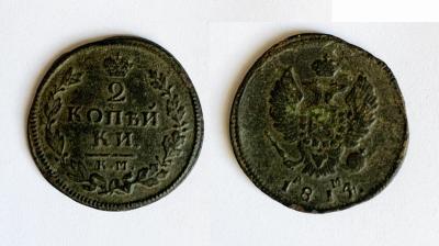 mon_1814.jpg