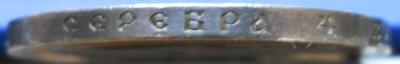DSCN0011.JPG