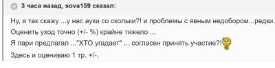 Screenshot_566.png