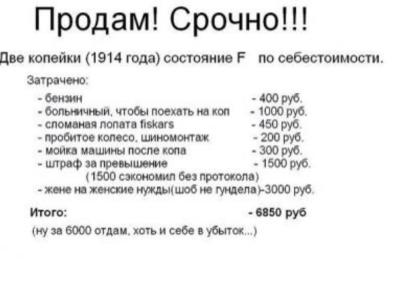 1084382032_1.jpg.4931c41890330c936e58e5e3f16be5e0.jpg