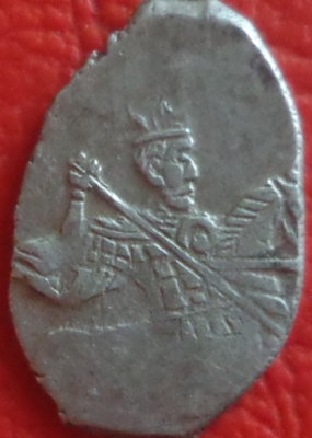 Алексей Михайлович, копейка,(оМ), КГ-984; 1.png
